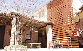 Hostal Iquisa
